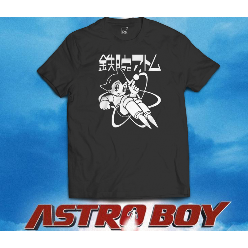 Astroboy